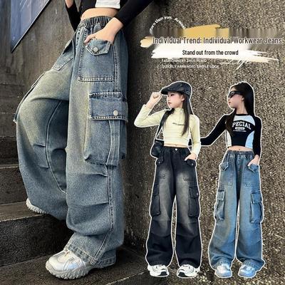 Mädchen 2025 Trendige Cargo-Jeans - Lockere Straight-Leg Weite Hosen für Herbst/Winter
