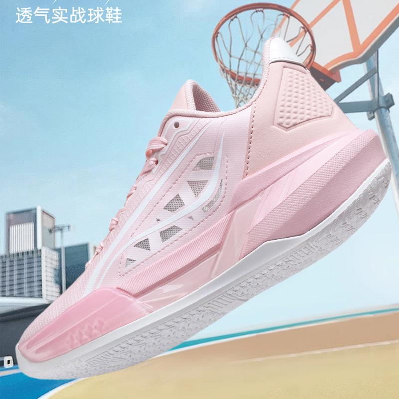 New basketball shoes men's cushioning breathable youth mesh wear-resistant non-slip loud fashion sports shoes