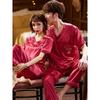 Summer Red Pajama Set for Couples: Ice Silk Zodiac Short Sleeve & Long Pants