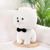 Cute Frise Bichon Plush Toys Cartoon Dog Animal Stuffed Doll Decoration Gift