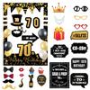 Birthday Photo Party Prop Set With Paper Frame Cartoons Decor For Ages 18 80 To