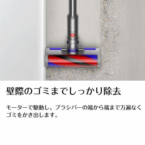 Dyson Micro Origin (SV33 FF OR)