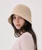 Lillikoli Daily Knitting Bucket Hat