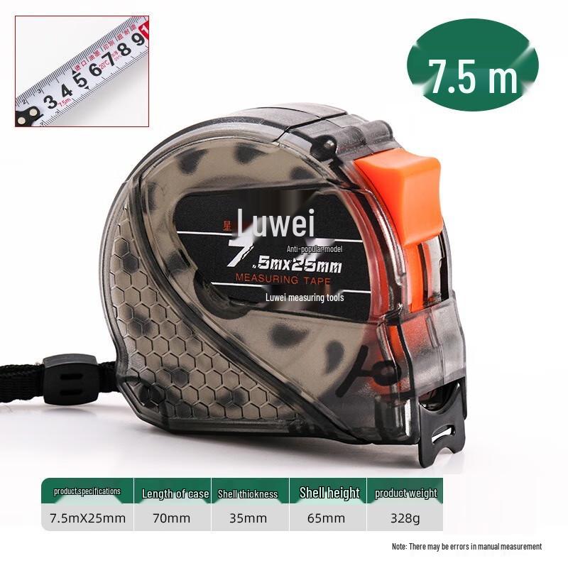 SMVP Anti-fall Self-locking Steel Tape Measure Set CN plug (adapter included)