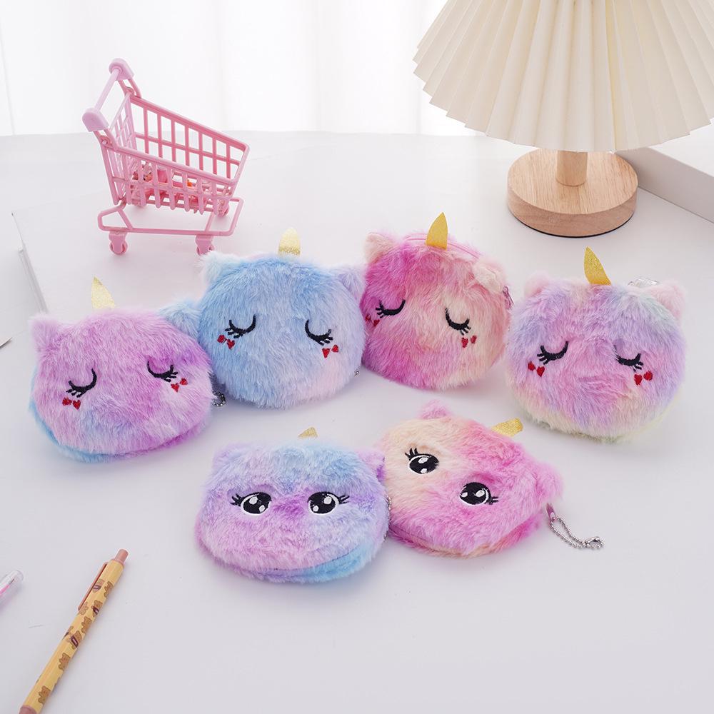 Children's Cute Kitten Plush Coin Purse - Portable 3D Round Bag for Lipstick & Earphones