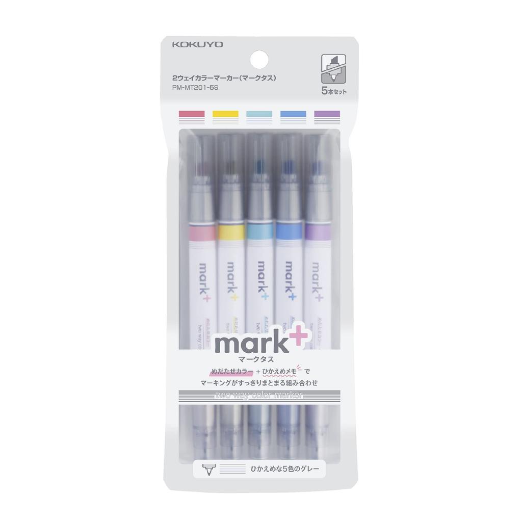 KOKUYO Textmarker 2-Farben in 1 Marker, Mark+ Grauer Typ, 5-teiliges Set, PM-MT201-5S