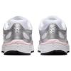 Nike P 6000 Oděru odolné běžecké boty s nízkým svrškem Dámské bílo-stříbrné tenisky BV1021-108