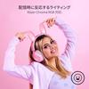 Razer Kraken Kitty V2 Pro Quartz Pink Interchangeable Wired Gaming Headset with Cat/Bear/Rabbit Ear Design 4 Razer Chroma RGB Zones Detachable Razer H