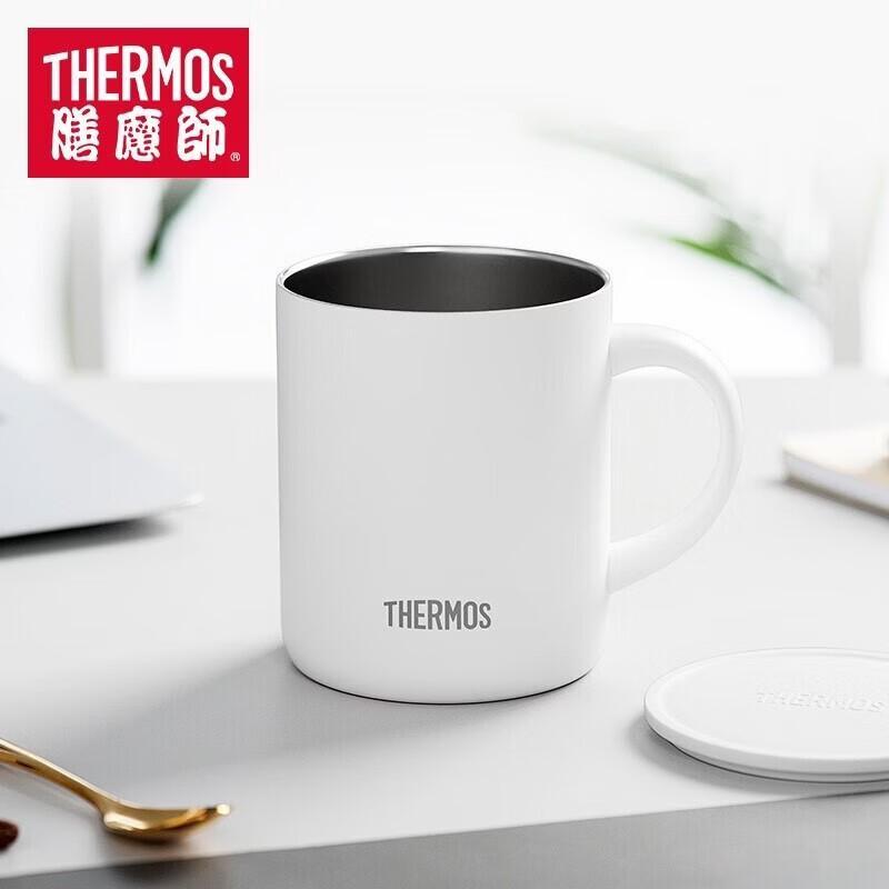 THERMOS JDG-351 Stainless Steel Insulated Mug