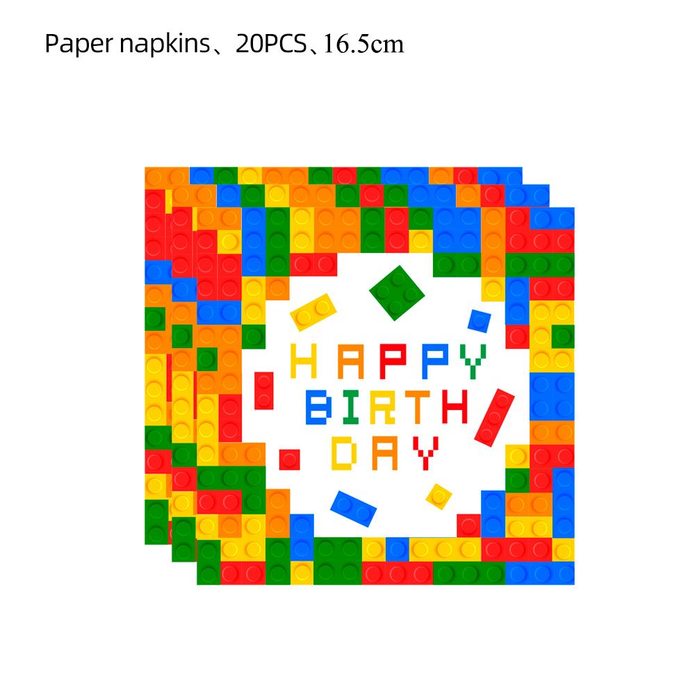 Building Block Children's Outdoor Birthday Decoration Tableware Paper Cup Plate Napkin Cake Topper Blowout Gift Bag Party Favors