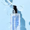 Belif [moisture Lock Water Gel Essence] Belif Numero 10 Essence 75ml
