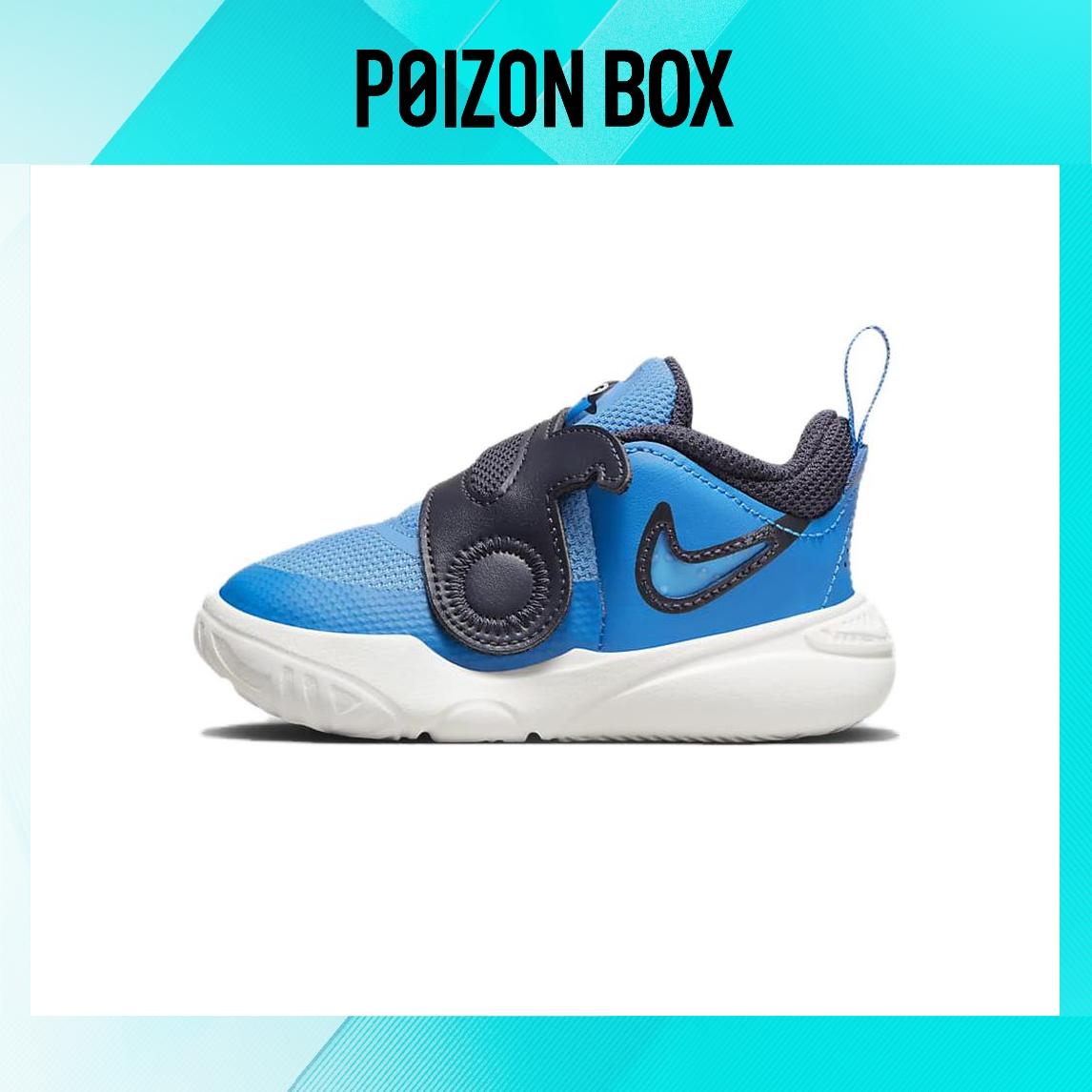 

кроссовки Nike Team Hustle D 11 Toddler shoes TD DV8993-400