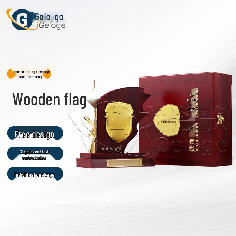 Commemorative Wooden Flag Ornament