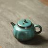 150ml Japanese Ceramic Teapot Kiln Change Kung Fu Tea Set