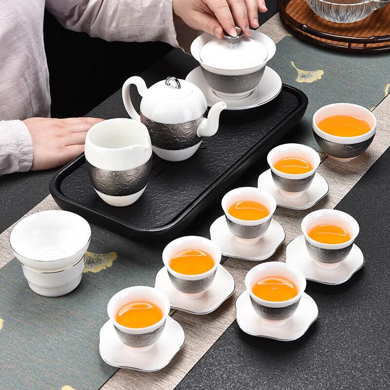 Chaxun Dehua White Porcelain Tea Set with Gold Tracing