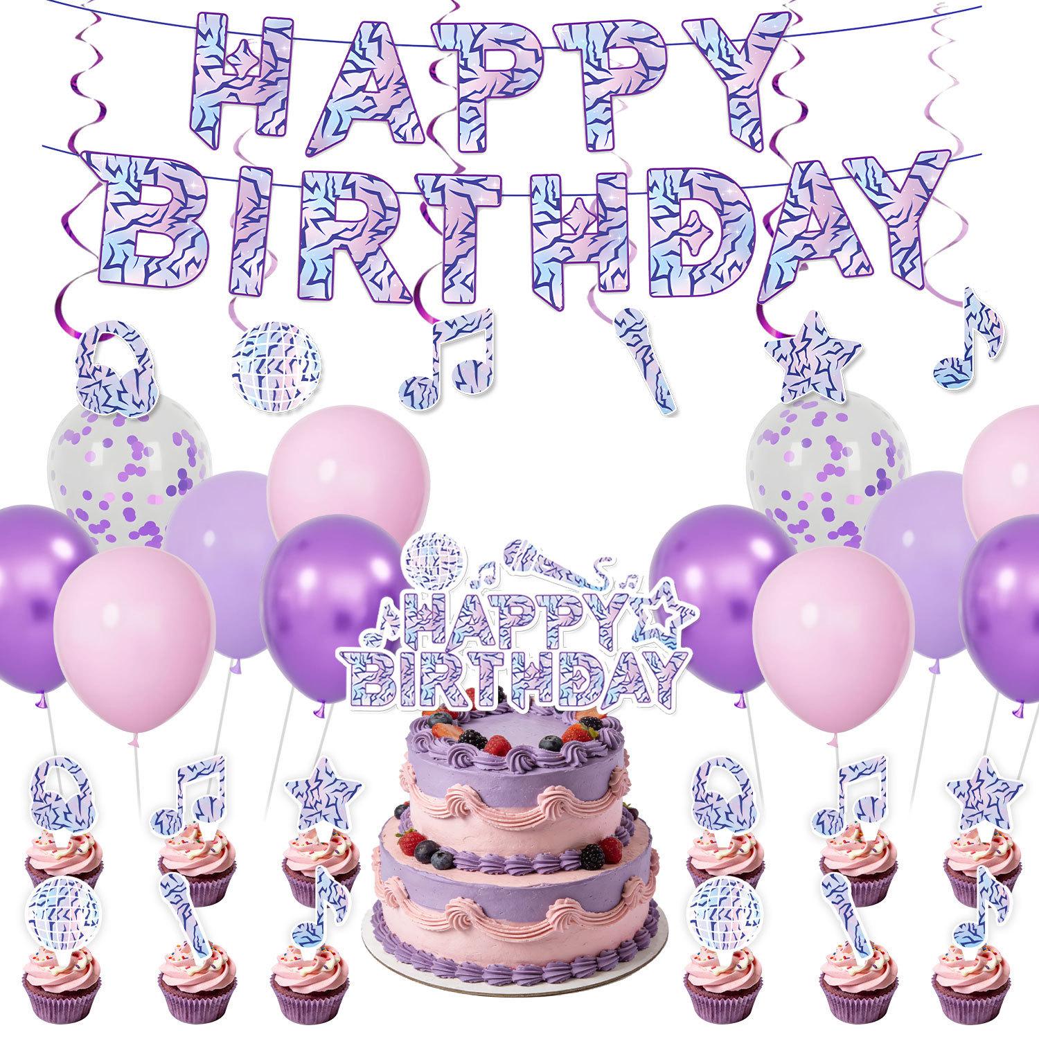 Music Themed Happy Birthday Party Decorations Banner, Balloons, Cake Toppers, Cupcake Toppers,