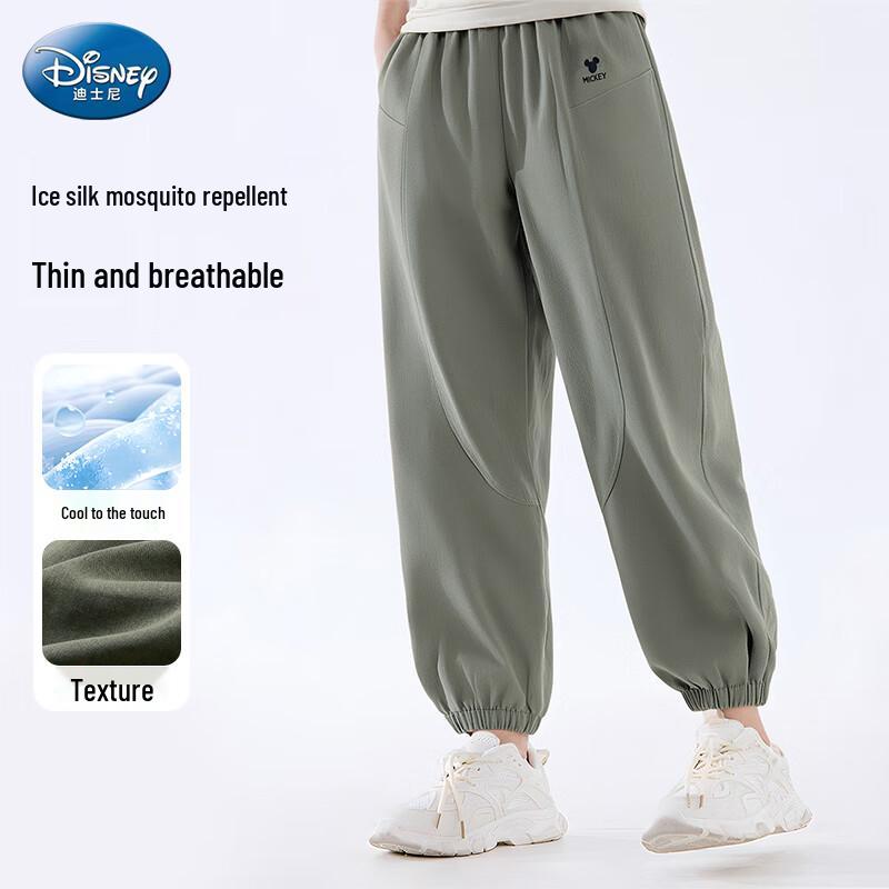 Disney Boys  Summer Ice Silk Breathable Anti-Mosquito Sports Pants 130