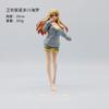 19cm Marin Kitagawa Anime Girl Figure My Dress-Up Darling Shizuku Kuroe Action Figure Collectible Model Doll Toy Gift