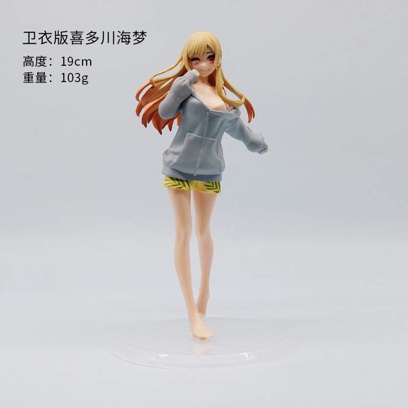 19cm Marin Kitagawa Anime Girl Figure My Dress-Up Darling Shizuku Kuroe Action Figure Collectible Model Doll Toy Gift
