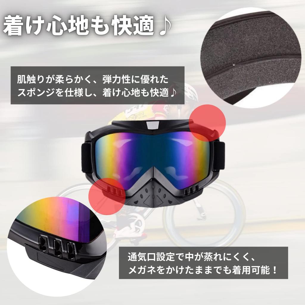 Tama Off-Road (Clear) Motorcycle Goggles, Goggles, Lens, Motorcycle, Airsoft Games, Motocross, Skiing, Snowboarding, Sports,