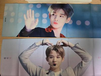 Six Warner One Bae Jinyoung Slogan for Sale