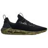 Under Armour HOVR SLK EVO Running Shoes Men Black 3021919-001