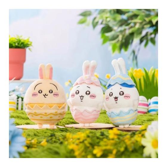 Chiikawa "It's Almost Easter" Mascot Plush - Usagi