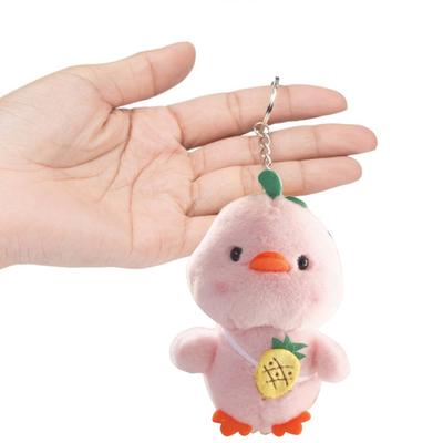 11cm Fashion Animal Doll Ornament Multi-use Cartoon Stuffed Toy Duck Bag Pendant Girls Gift Plush