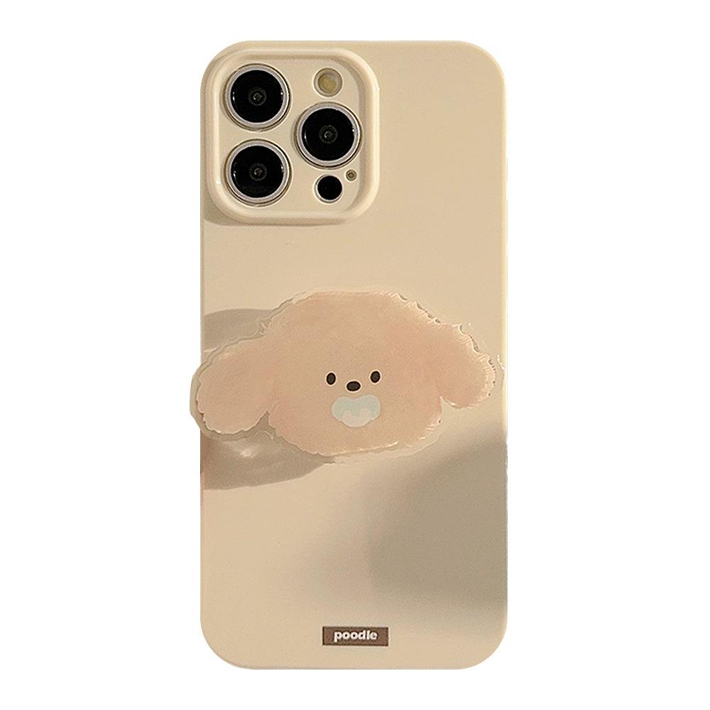 Creamy Ins Puppy Stand IPhone13 Suitable for 14pro Max IPhone Case 15 Korean 16 Cute