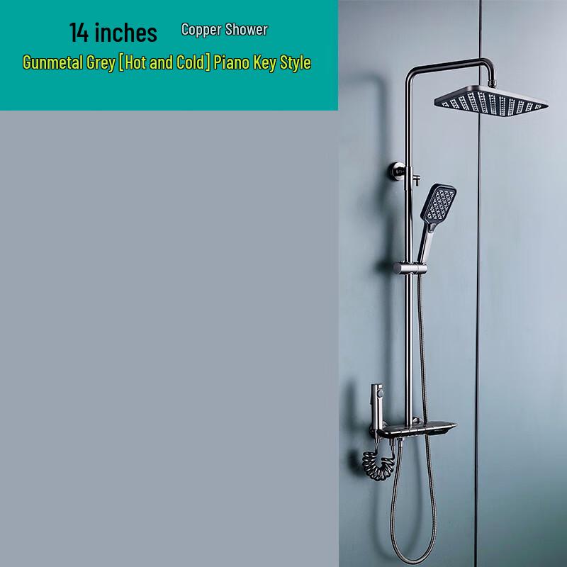 Xuanyong Piano Key Shower Faucet Set