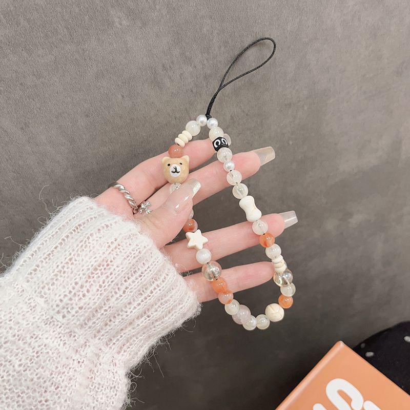 Pearl Bear Beaded Phone Lanyard: Cute Anti-Lost Pendant for Women