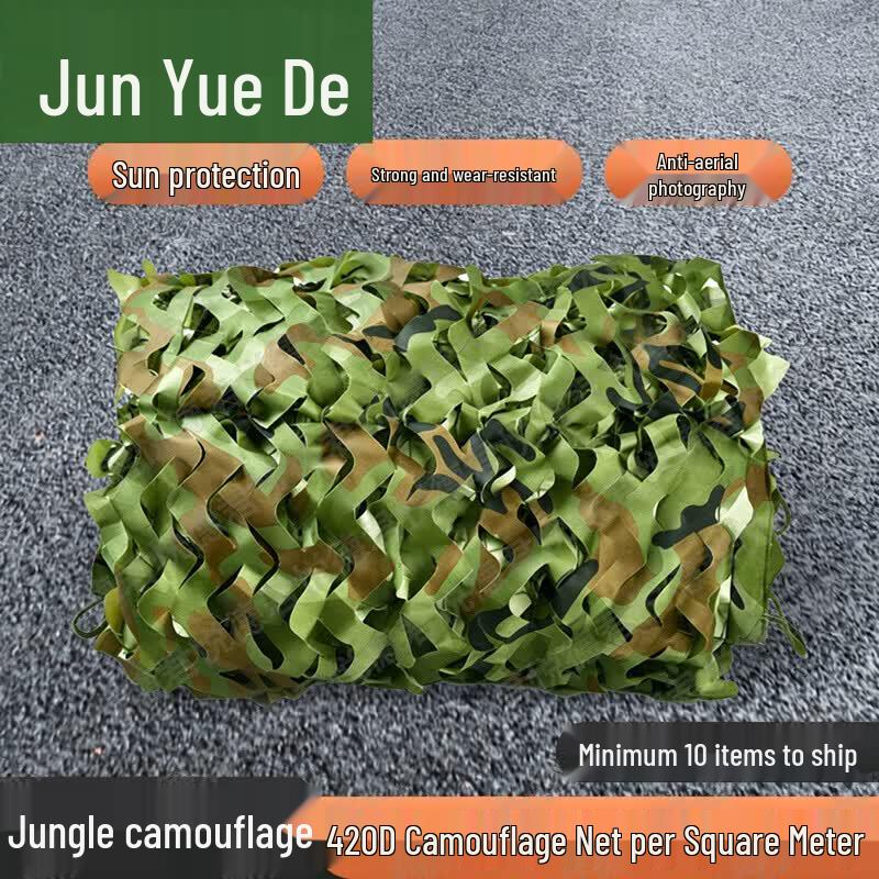 420D Camouflage Sunshade Net