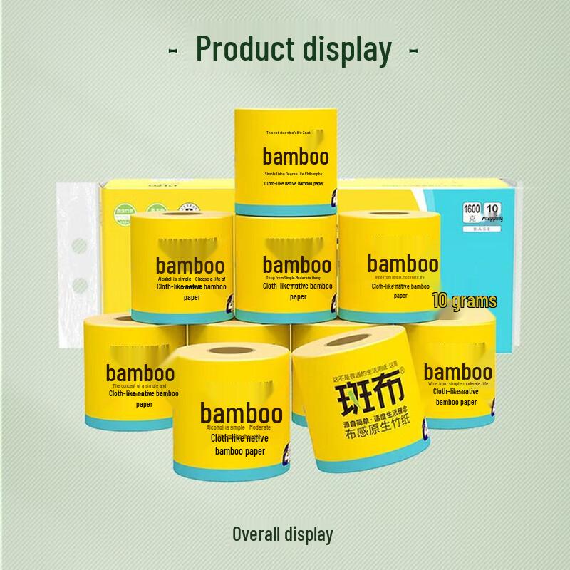 Banbu Printed Natural Bamboo Pulp Toilet Paper