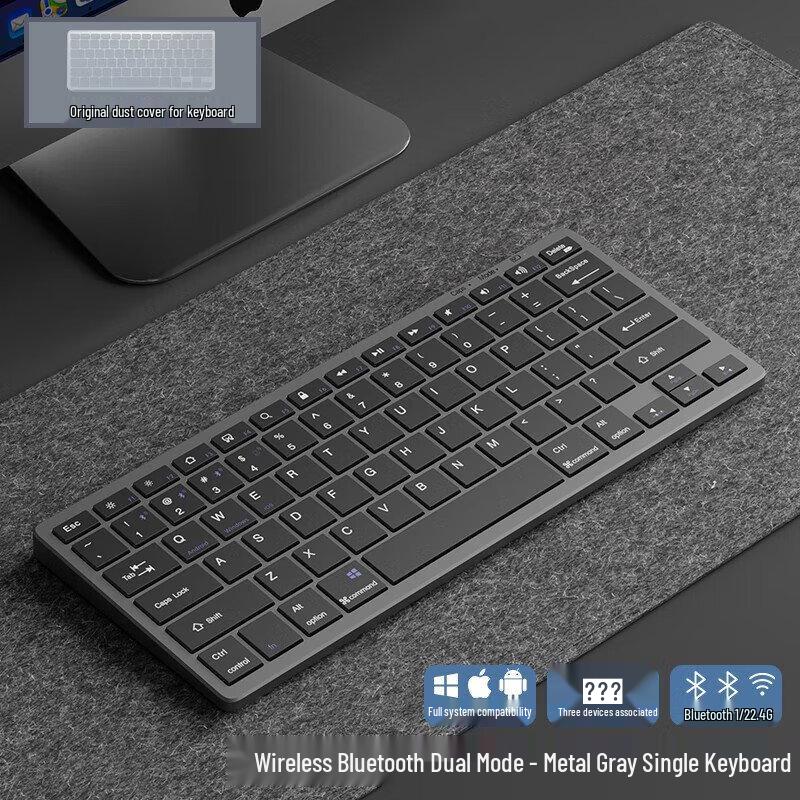 

Qisha Slim Silent Wireless Bluetooth Keyboard and Mouse Combo