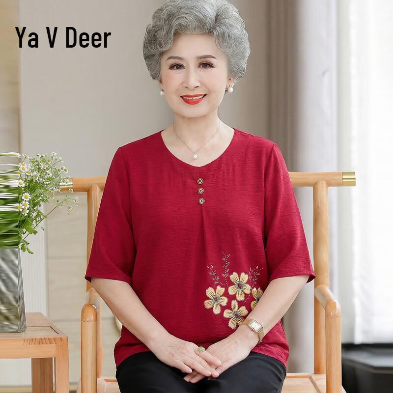 

Yalu Women s Summer Round Neck 3/4 Sleeve Top for Elderly 2XL