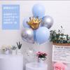 Table Floating Balloon Decoration Set, Wedding Room Birthday Arrangement, Base Splicing Support Rod, Balloon Desktop Bracket Pole