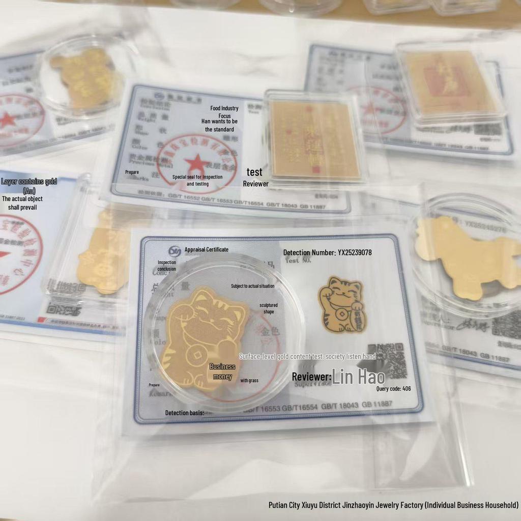 999 Fine Gold God of Wealth Phone Sticker: Attract Wealth & Treasures, 2mg Adhesive Refrigerator Sticker