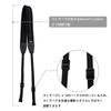 JJC Camera Neck Strap for Canon EOS R5 Fujifilm X Sony RX1R Nikon Z Z Black R8, R50, R6II, R7, R10, R5C, RP, half, X-M5, X100VI, X-T5, X-T4, X-T30,