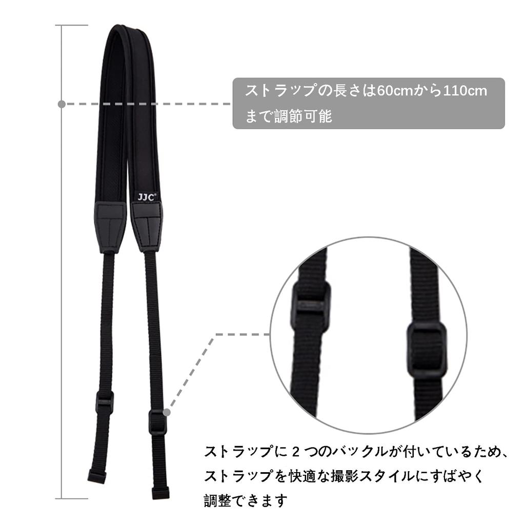 JJC Camera Neck Strap for Canon EOS R5 Fujifilm X Sony RX1R Nikon Z Z Black R8, R50, R6II, R7, R10, R5C, RP, half, X-M5, X100VI, X-T5, X-T4, X-T30,