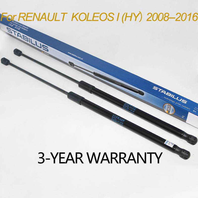 Original Car-styling Rear Trunk Shock Lift Tailgate Gas Spring Strut for Renault Koleos 2008--2016 904505599R 90451-3981R 589mm
