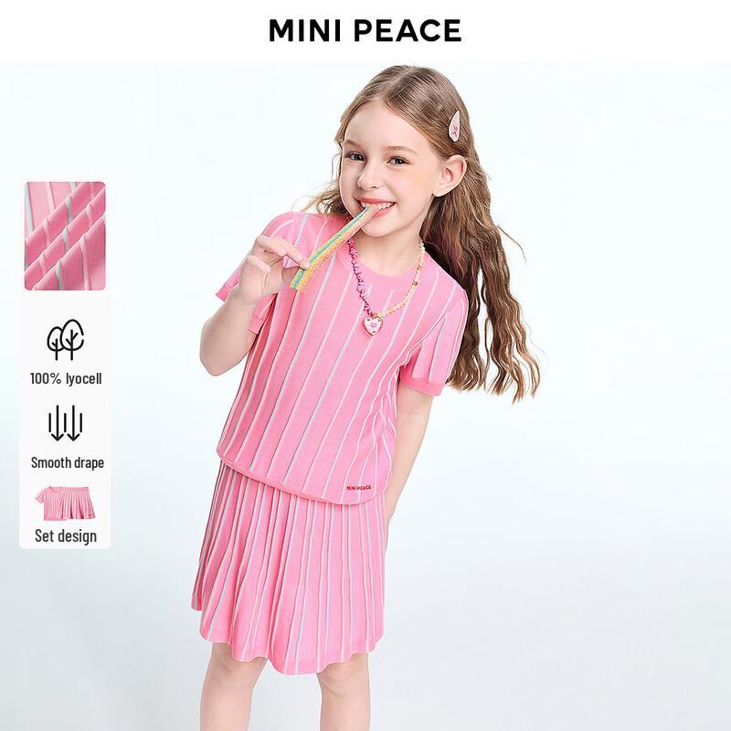 

MiniPeace Girls Salmon Pink Two-Piece Outfit 140