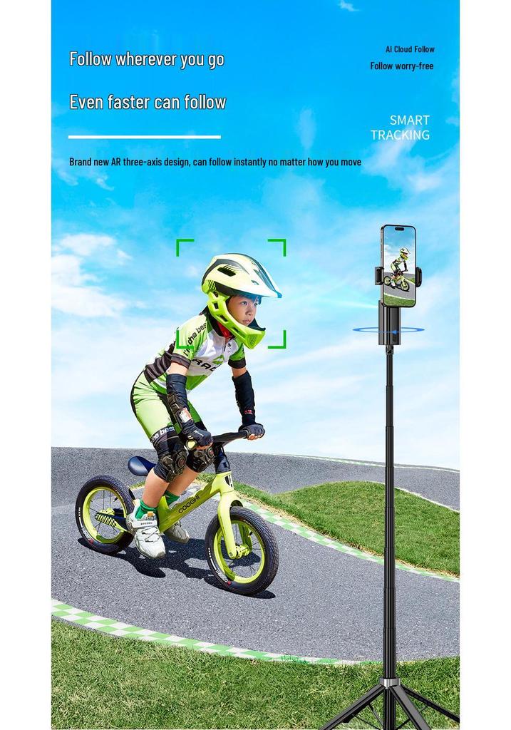 Smart Bluetooth Selfie Stick CL18 with Integrated Gimbal & Face Tracking for Live Streaming