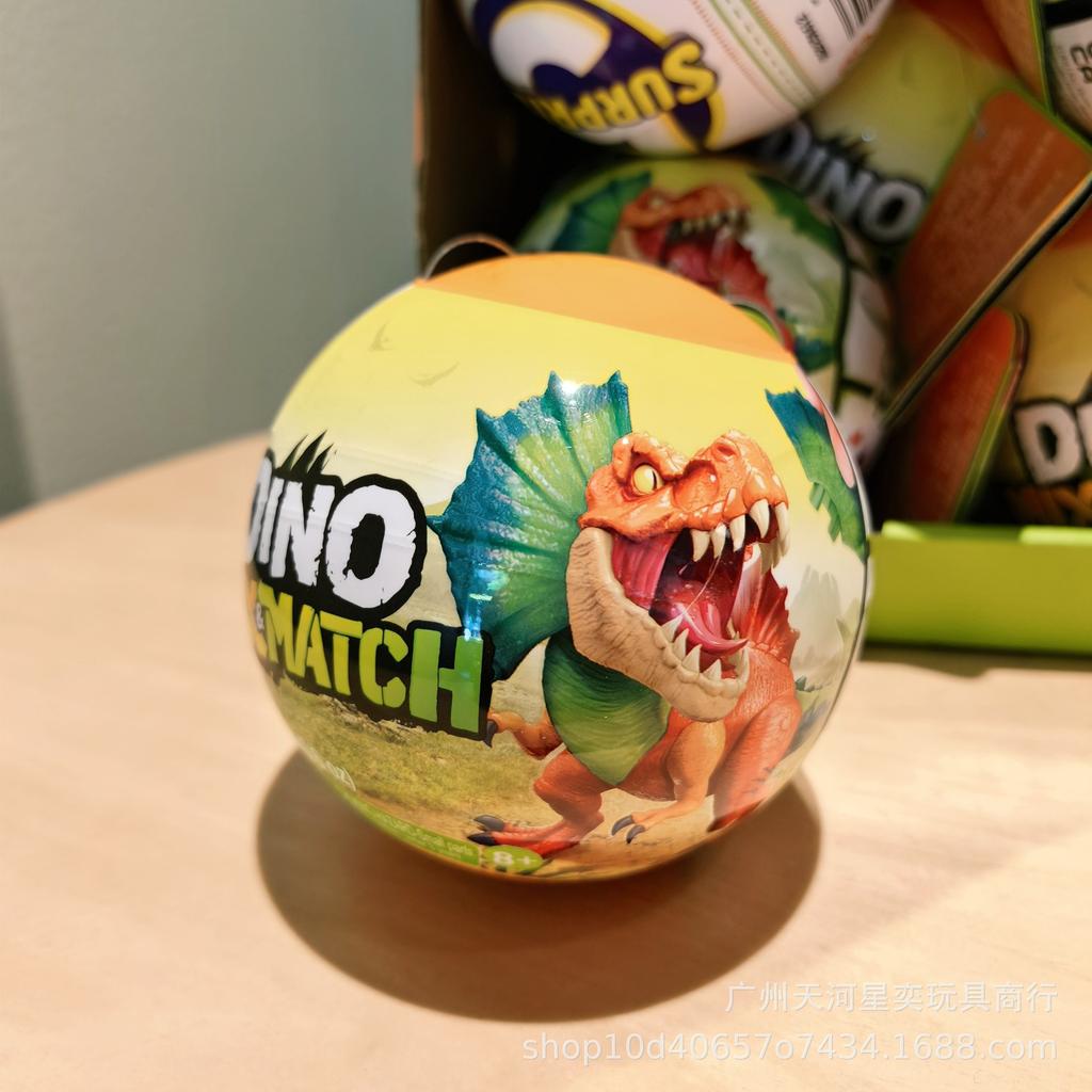 Zuru 5 Surprise Dino Mix Match Dinosaur Surprise Sphere Miniature 77685 100+ Combinations Buildable Collector-Worthy Plaything For Boy & Girls