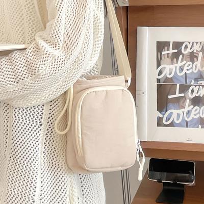 Frühlings- und Sommer mode, leichter Sportstil, einfache Wasserflaschentasche, gleicher Stil für Männer und Frauen, vielseitige Reisetasche für Pendler