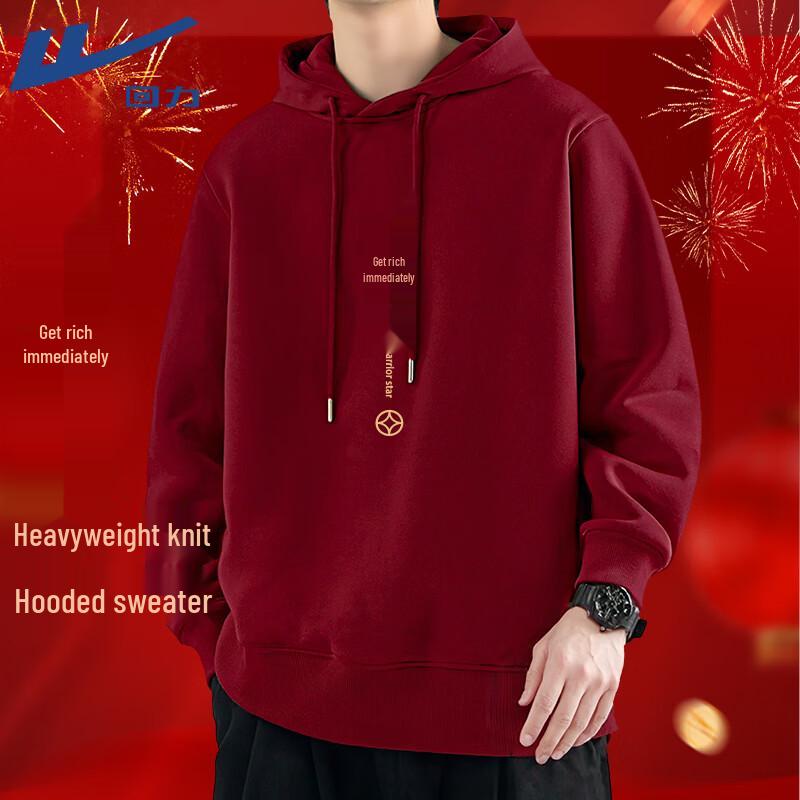 Warrior Chinese Zodiac Hooded Sweatshirt M