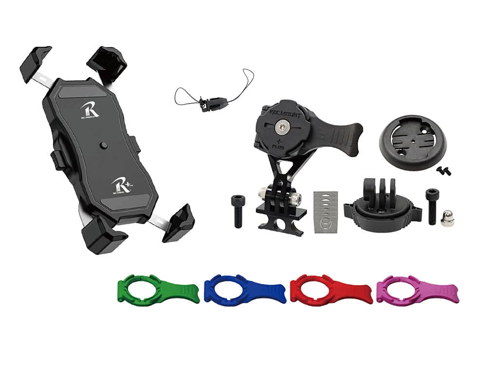 

RecMount Plus Brompton Mount Kit with Universal Holder [R+BPT2-Holder] (Mount + Universal Holder)