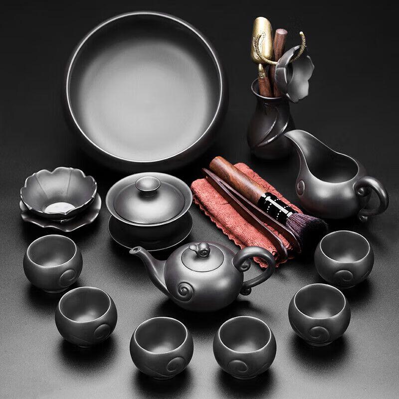 Chinese Zisha Clay Kung Fu Tea Ceremony Set
