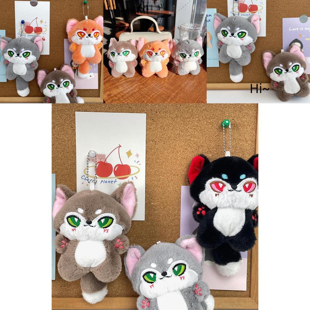 Adorable Plush Wolf Keychain Cute Cartoon Stuffed Wolf Toy For Students And Gifts