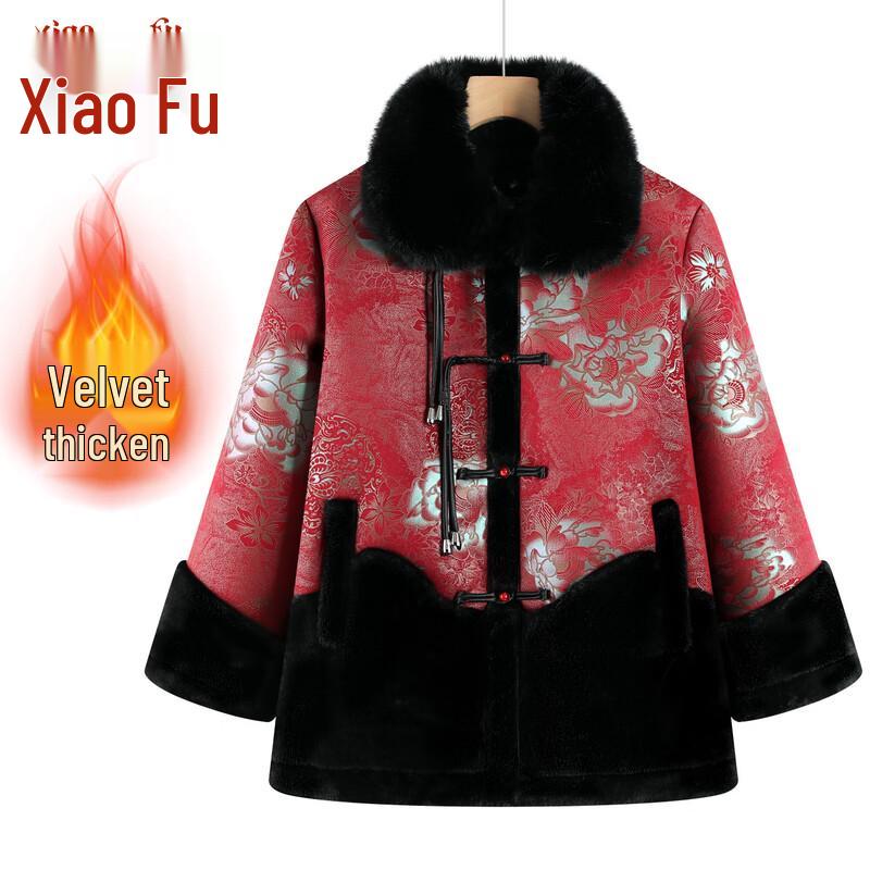

Elderly Women s Faux Fur Collar Padded Winter Coat 2XL