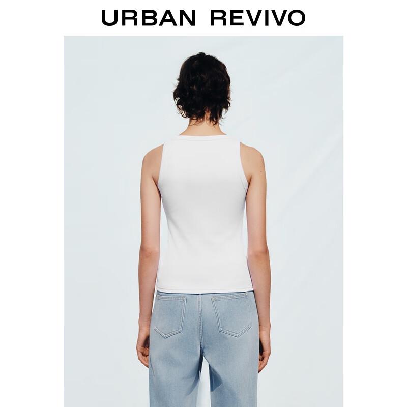 UR Women's Slim-Fit Sleeveless Vest